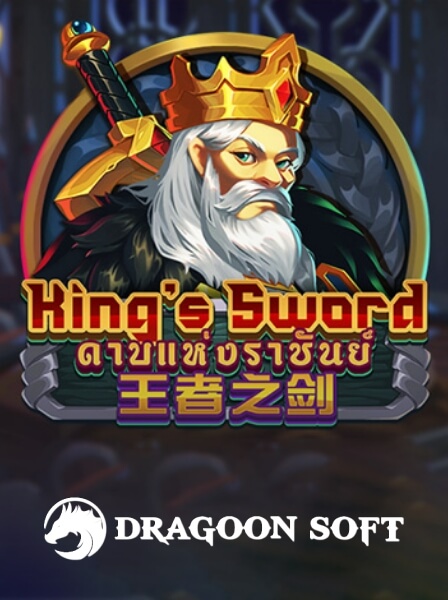PokerStars Arena Pro: Sân chơi hấp dẫn cho fan của poker