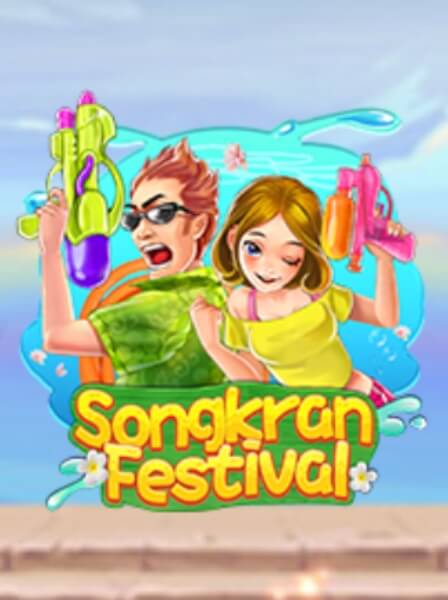 Khuyến Mãi Casino: Cơ Hội Vàng Để Thử Sức Với Trò Chơi